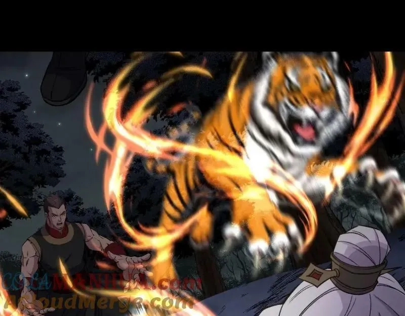 通幽大圣,第191话 力战群魔,第85张