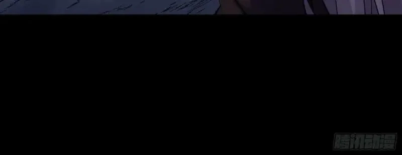 通幽大圣,第191话 力战群魔,第87张