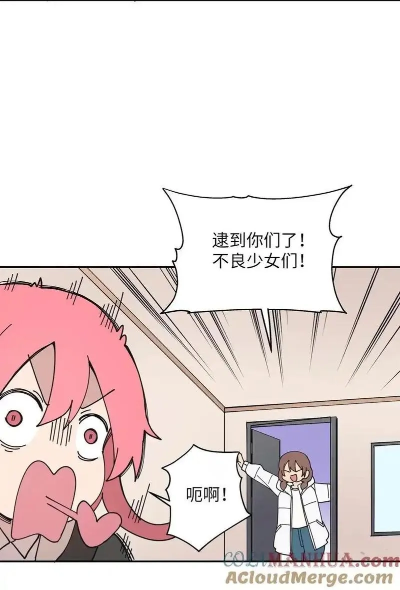 旦旦好友,102 离家出走,第34张