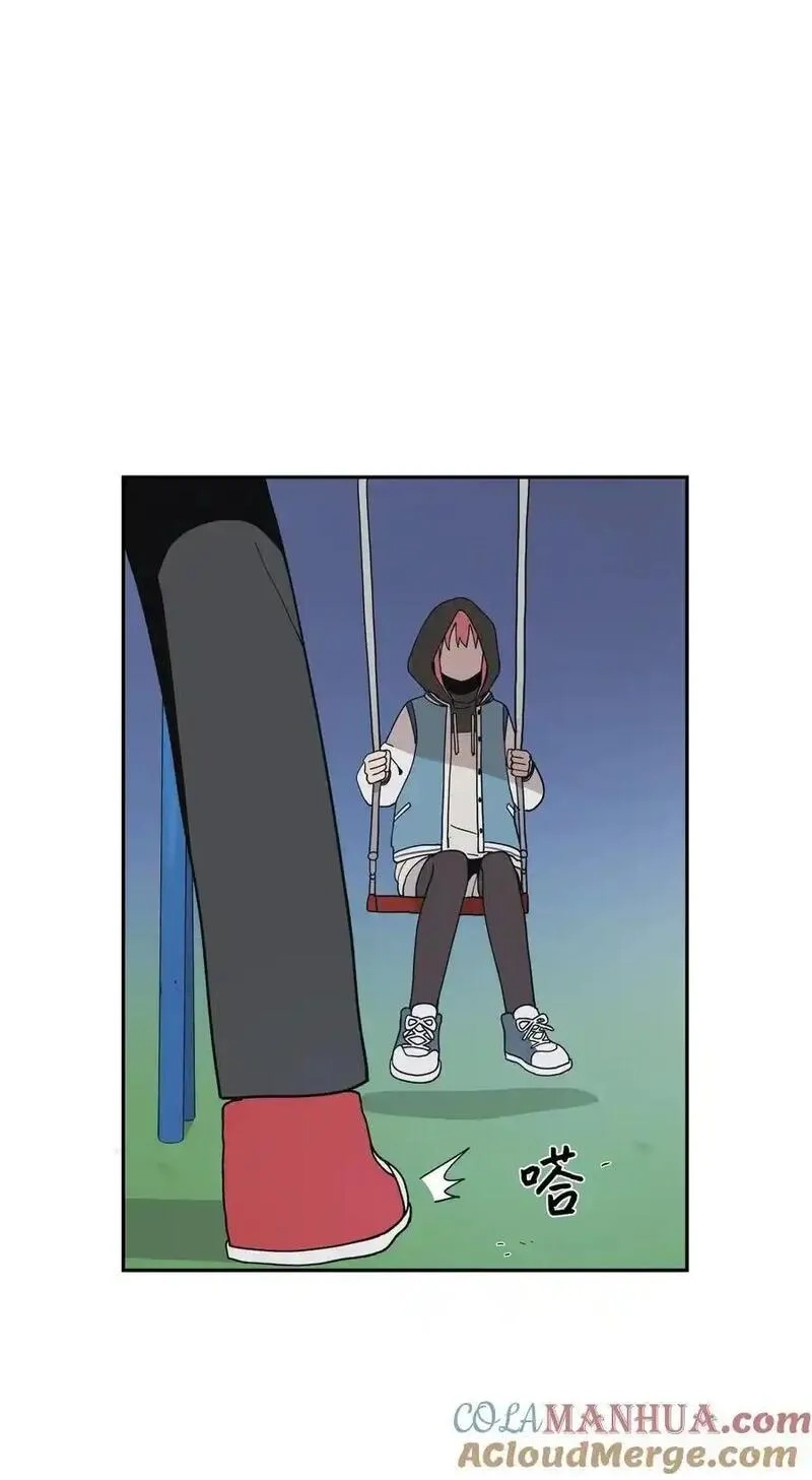 旦旦好友,102 离家出走,第49张