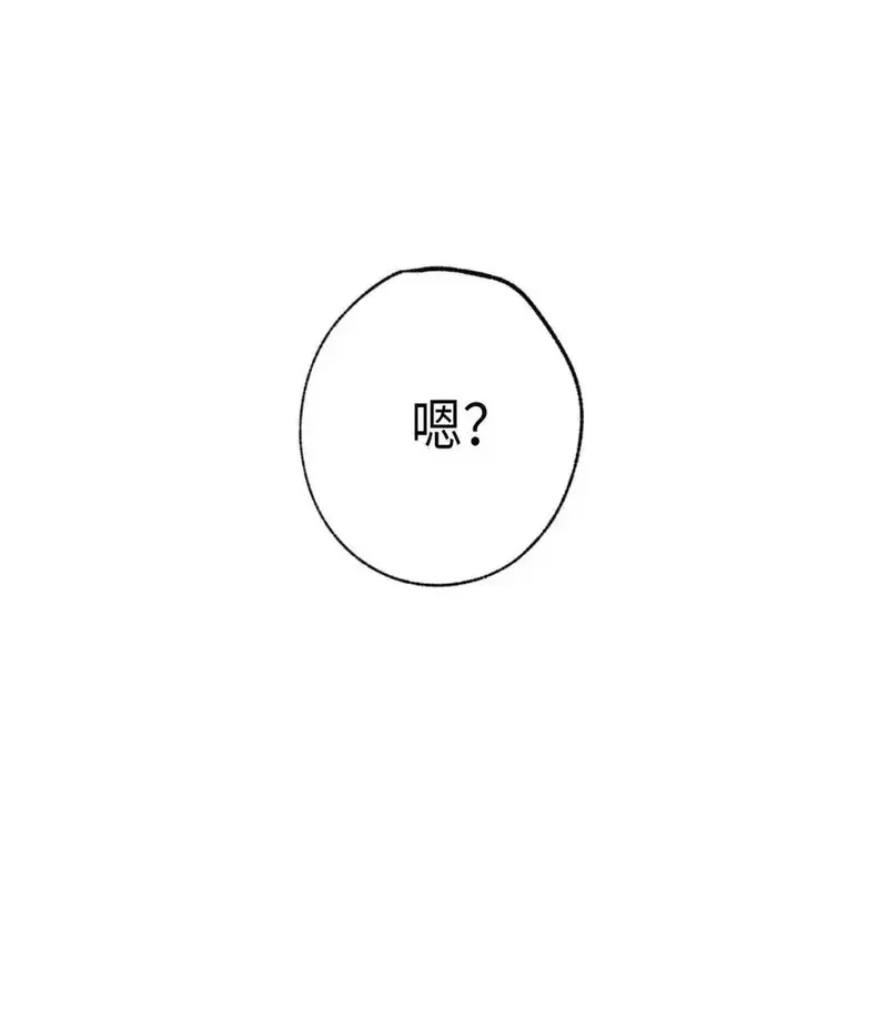 旦旦好友,116 同学聚会,第56张