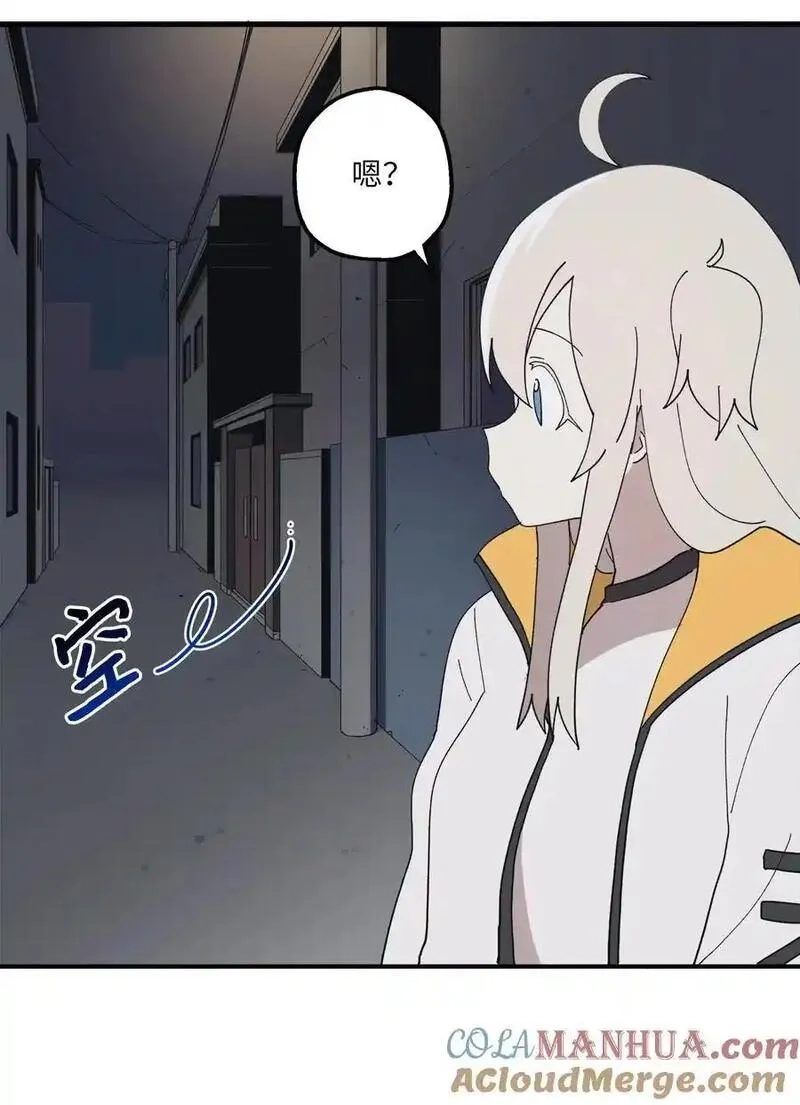 旦旦好友,107 神助攻,第13张