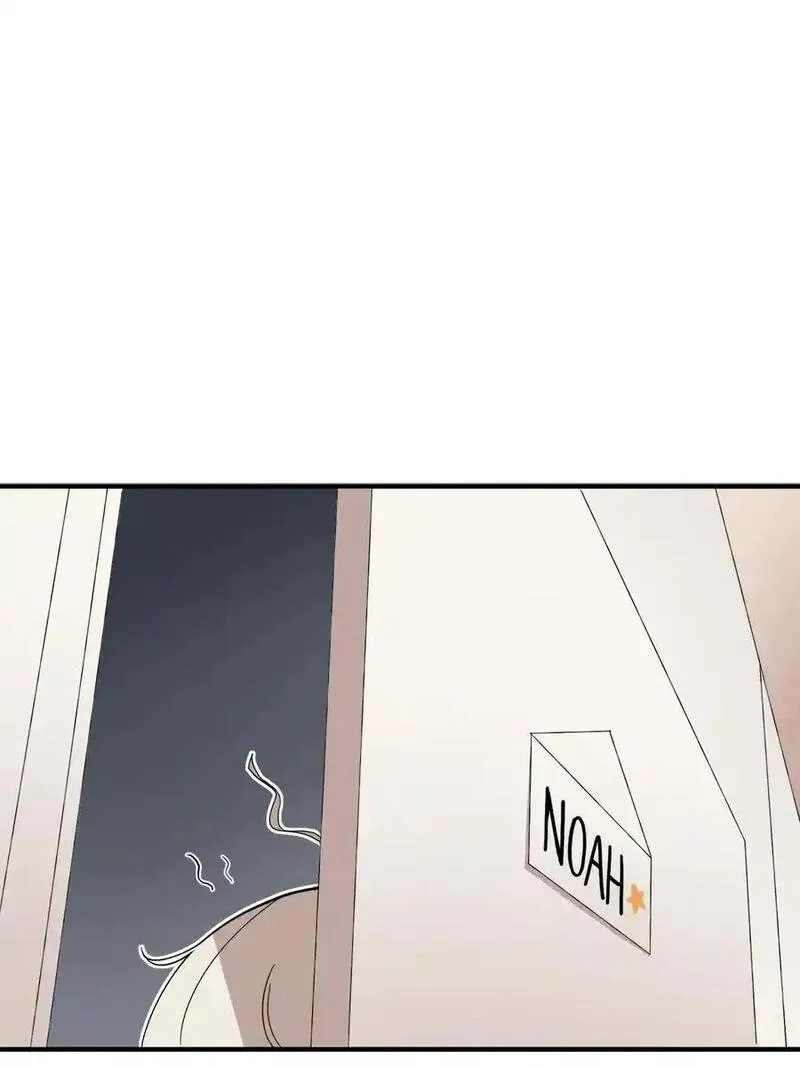 旦旦好友,100 这就是爱,第2张