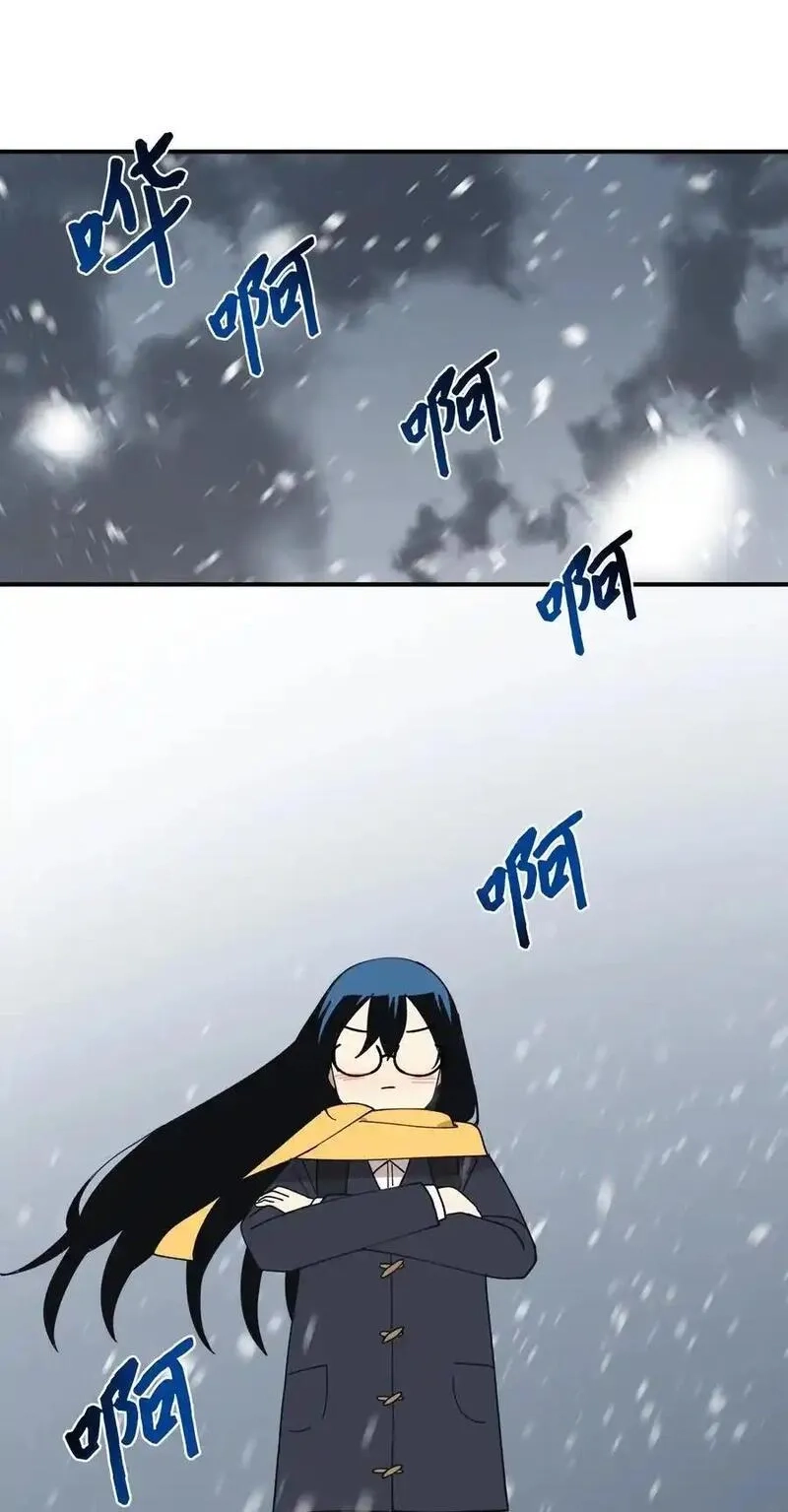 旦旦好友,110 回忆,第65张