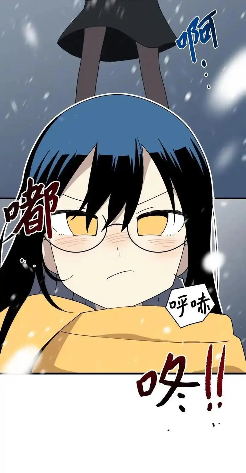 旦旦好友,110 回忆,第66张