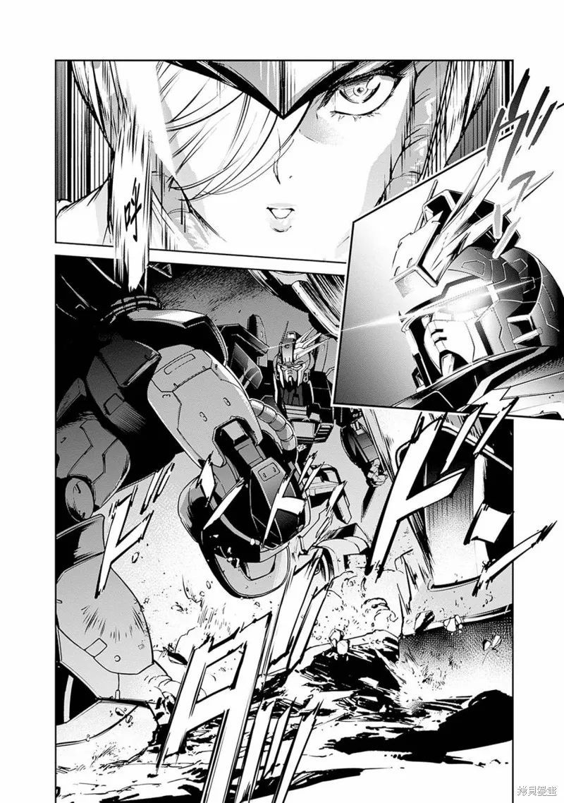 機動戰士高達 鏽蝕地平線,第07話,第16张