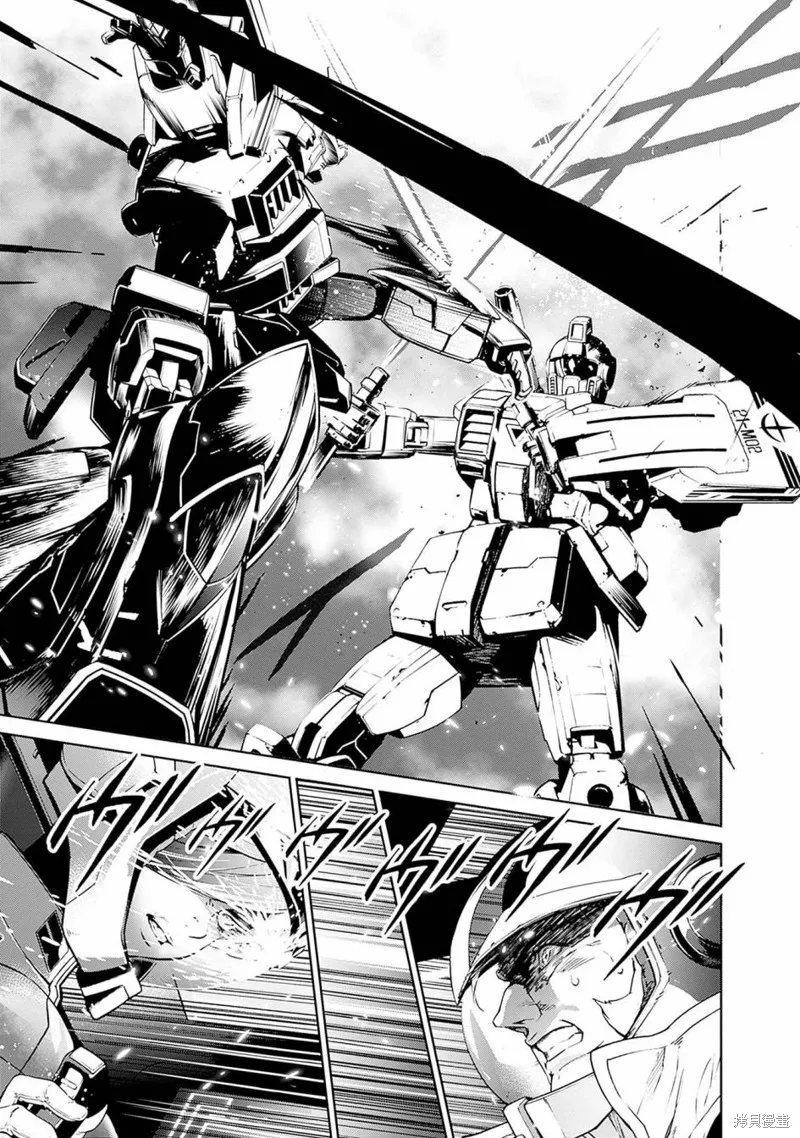 機動戰士高達 鏽蝕地平線,第07話,第46张