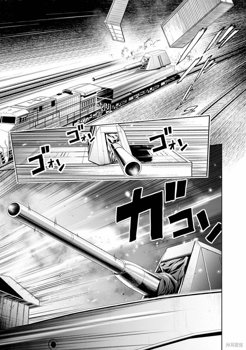 機動戰士高達 鏽蝕地平線,第07話,第48张