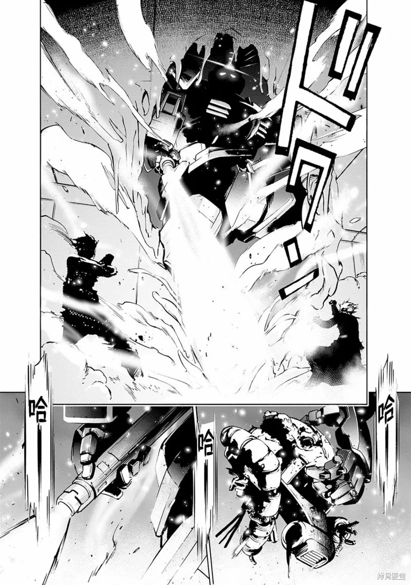 機動戰士高達 鏽蝕地平線,第01話,第79张