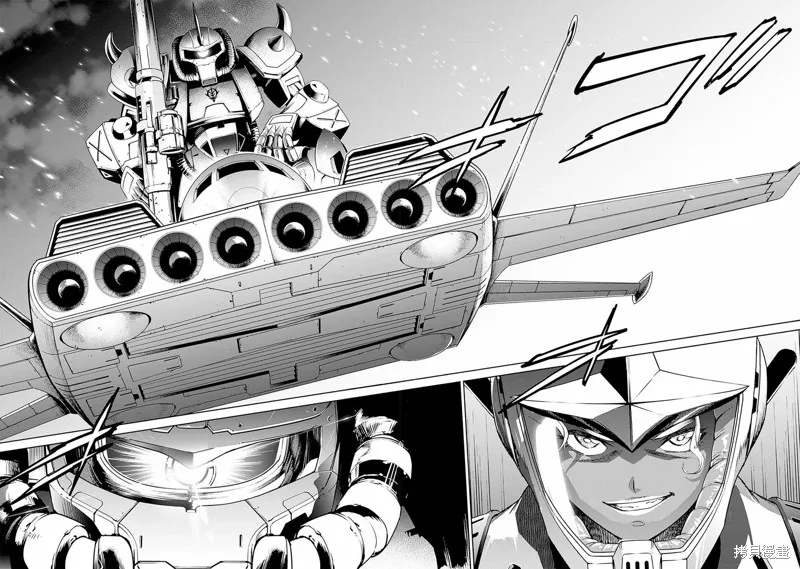 機動戰士高達 鏽蝕地平線,第08話,第20张