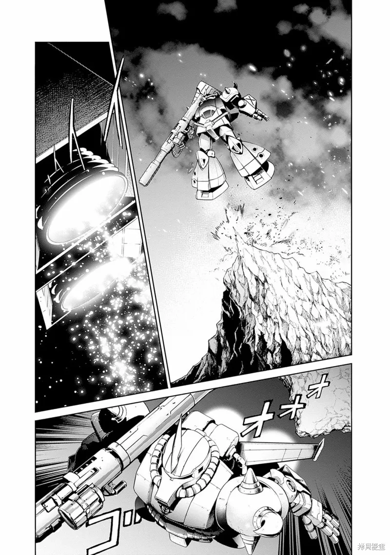機動戰士高達 鏽蝕地平線,第08話,第34张