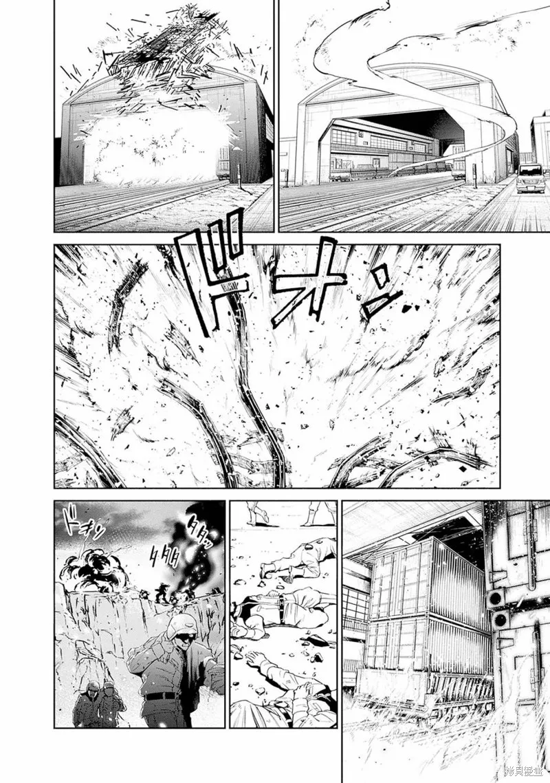 機動戰士高達 鏽蝕地平線,第05話,第17张