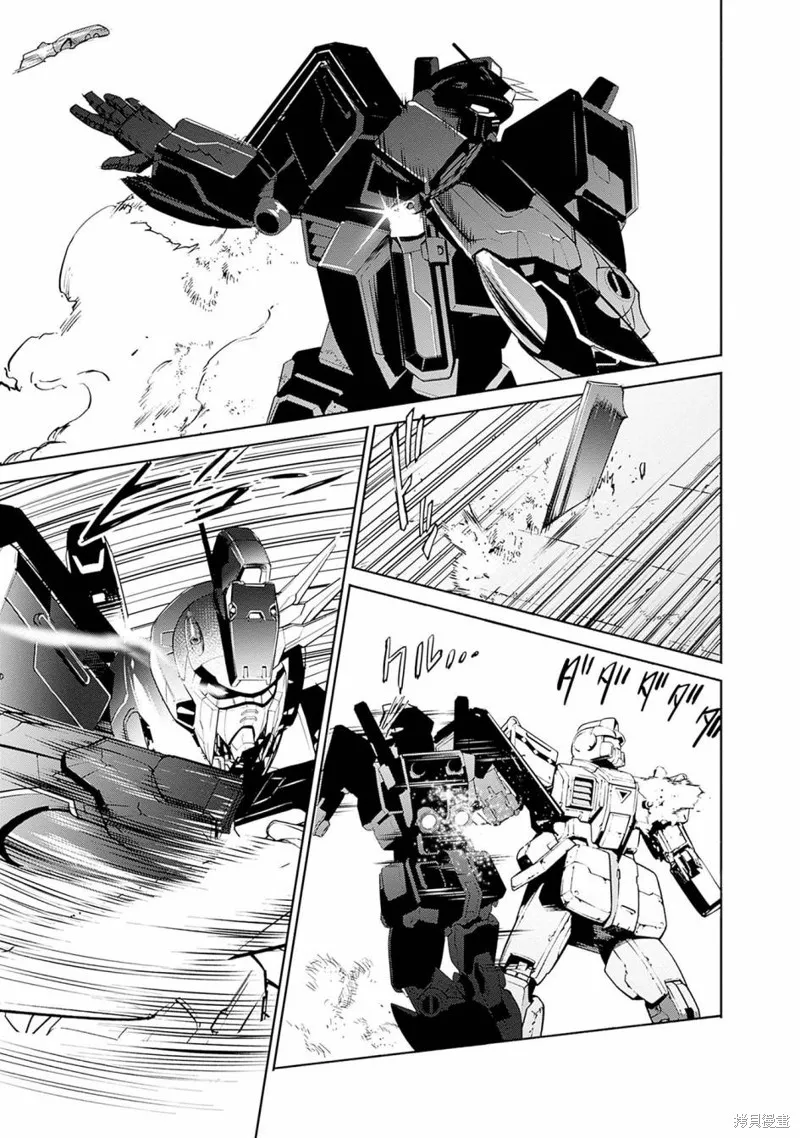 機動戰士高達 鏽蝕地平線,第05話,第35张