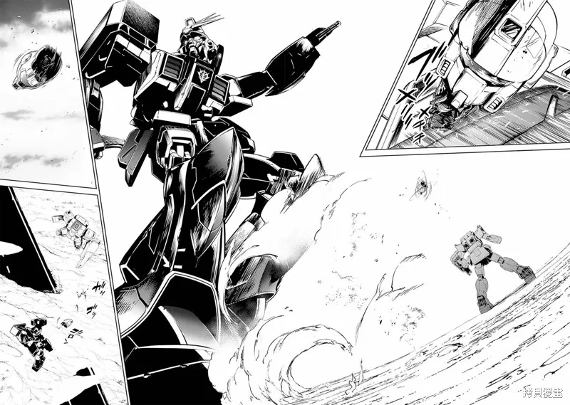 機動戰士高達 鏽蝕地平線,第05話,第36张