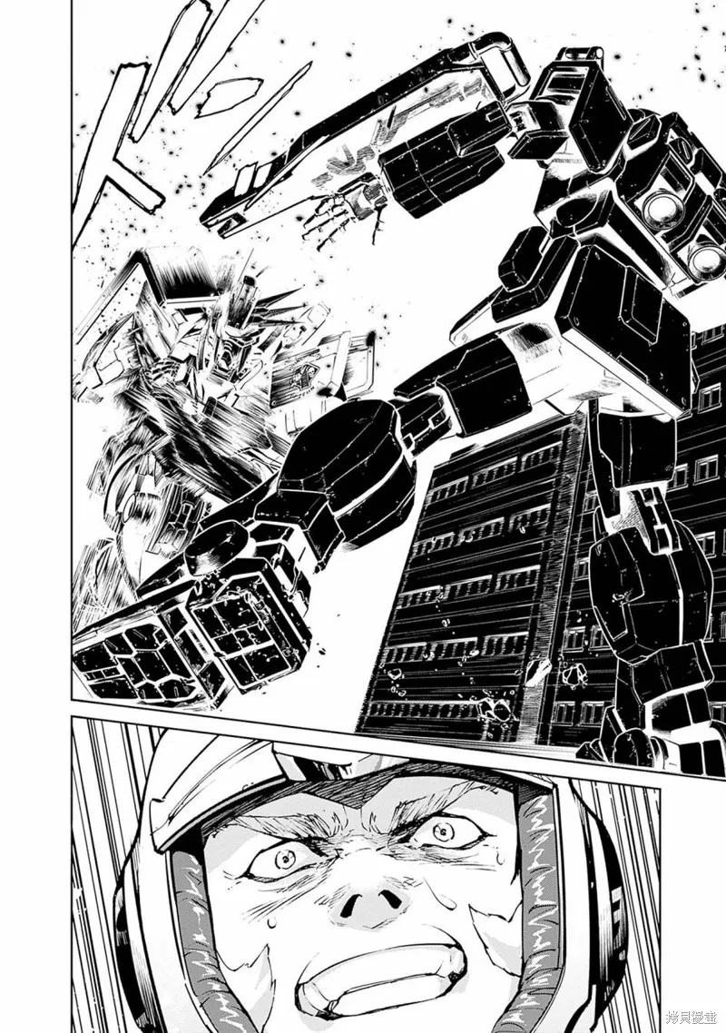 機動戰士高達 鏽蝕地平線,第05話,第39张