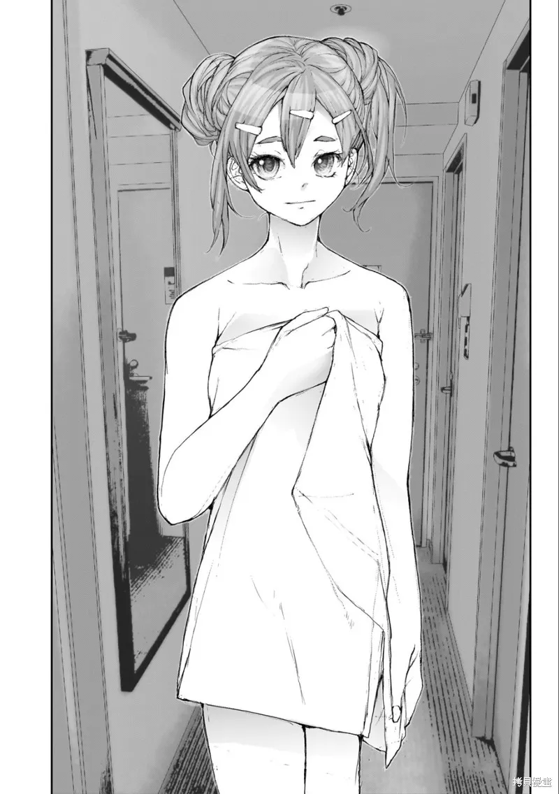 蛻皮吧！龍崎同學,大学篇第5话,第4张