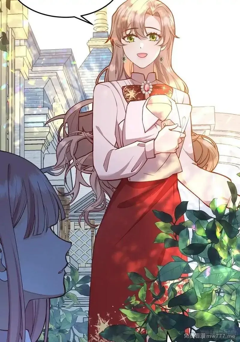 后宫就交给反派女配,092选择,第14张