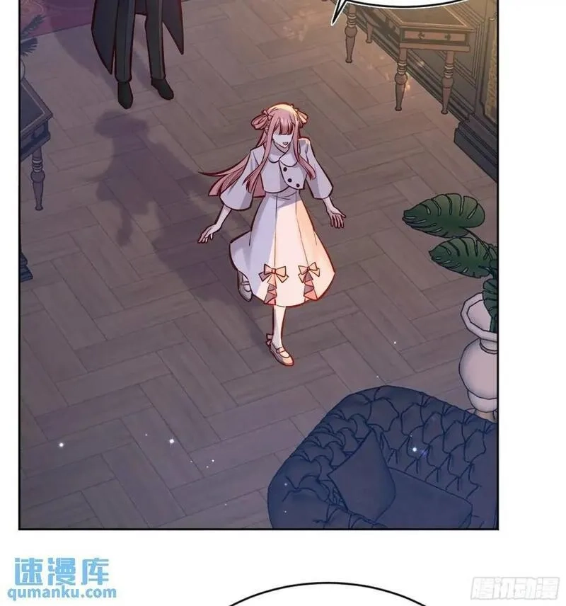 后宫就交给反派女配,082她要找的人,第35张