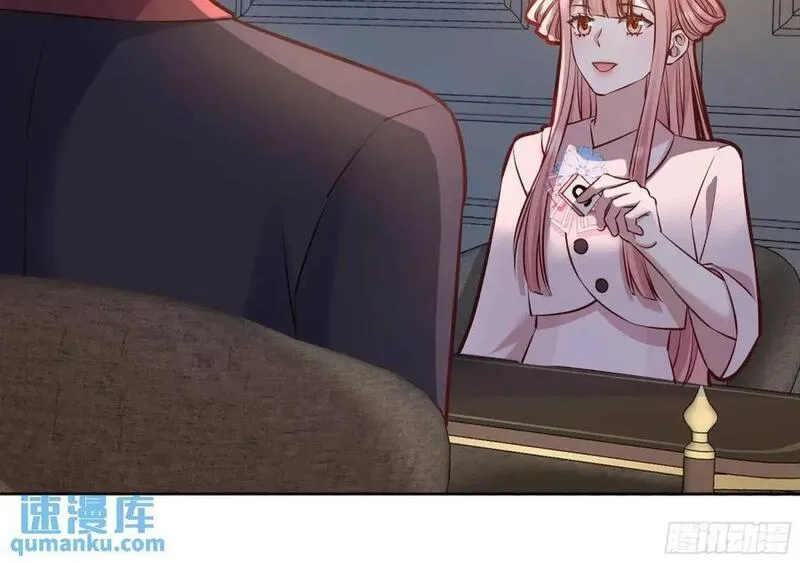 后宫就交给反派女配,082她要找的人,第45张