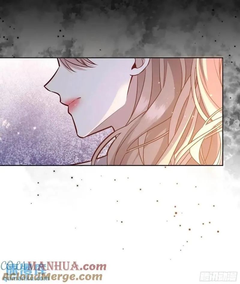 后宫就交给反派女配,087剧本杀,第10张