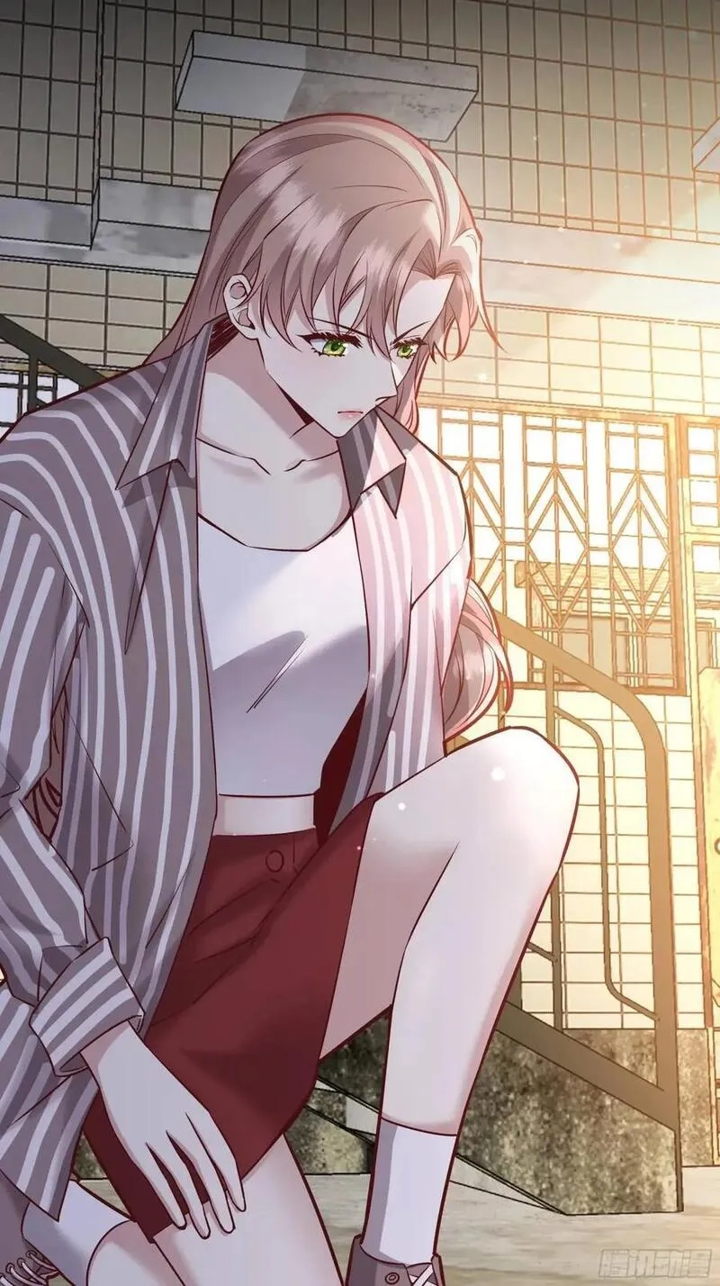 后宫就交给反派女配,087剧本杀,第33张