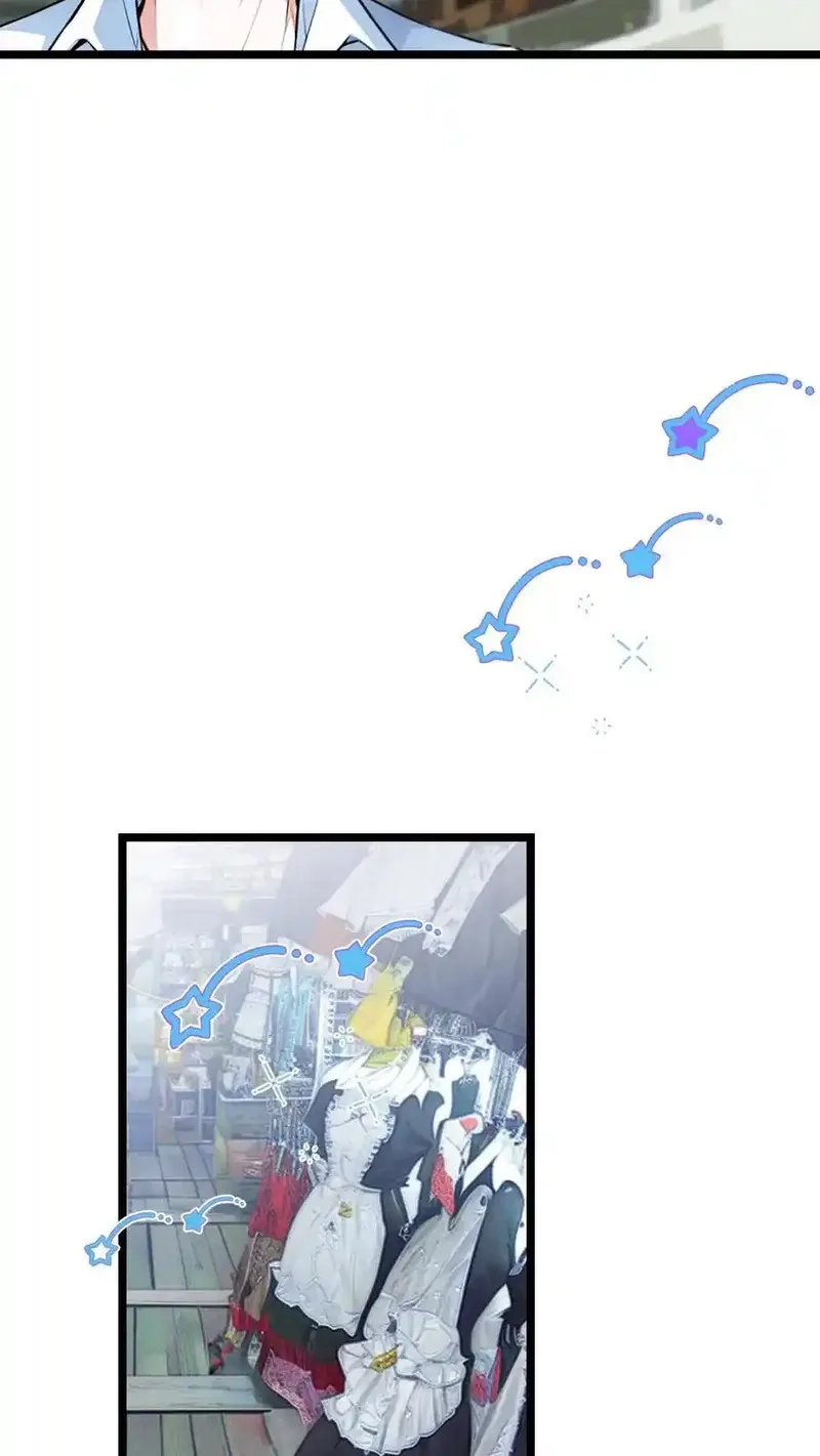开店后我竟被迫领养兽耳少女？,第4话,第4张