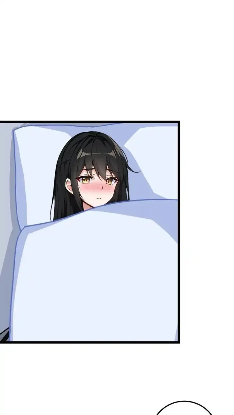 开店后我竟被迫领养兽耳少女？,第61话,第21张