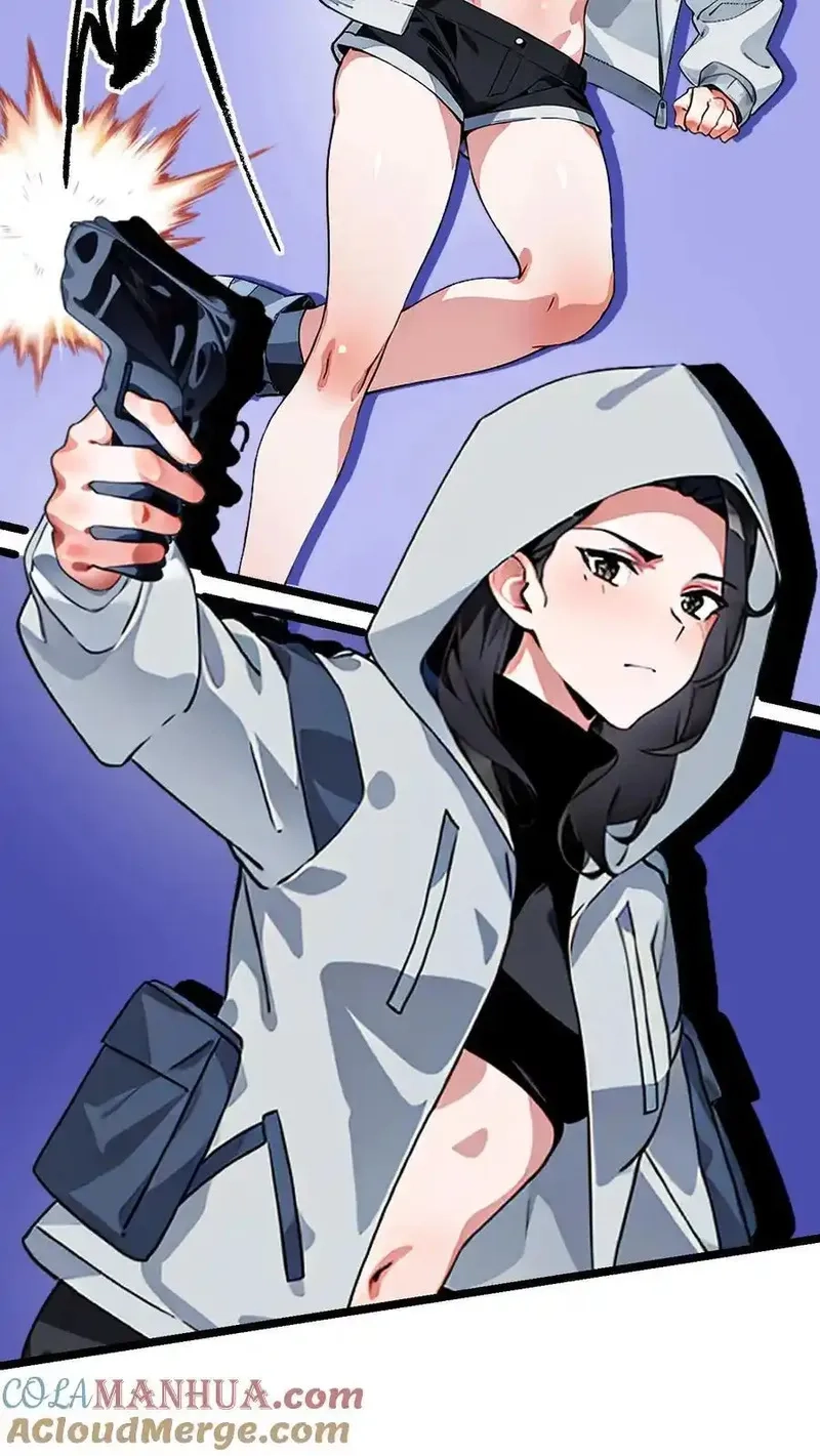 开店后我竟被迫领养兽耳少女？,第43话,第3张