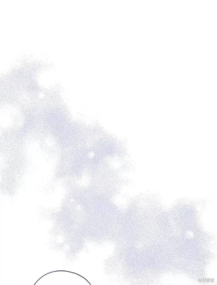 请张嘴,金汤匙来了,第95话,第20张