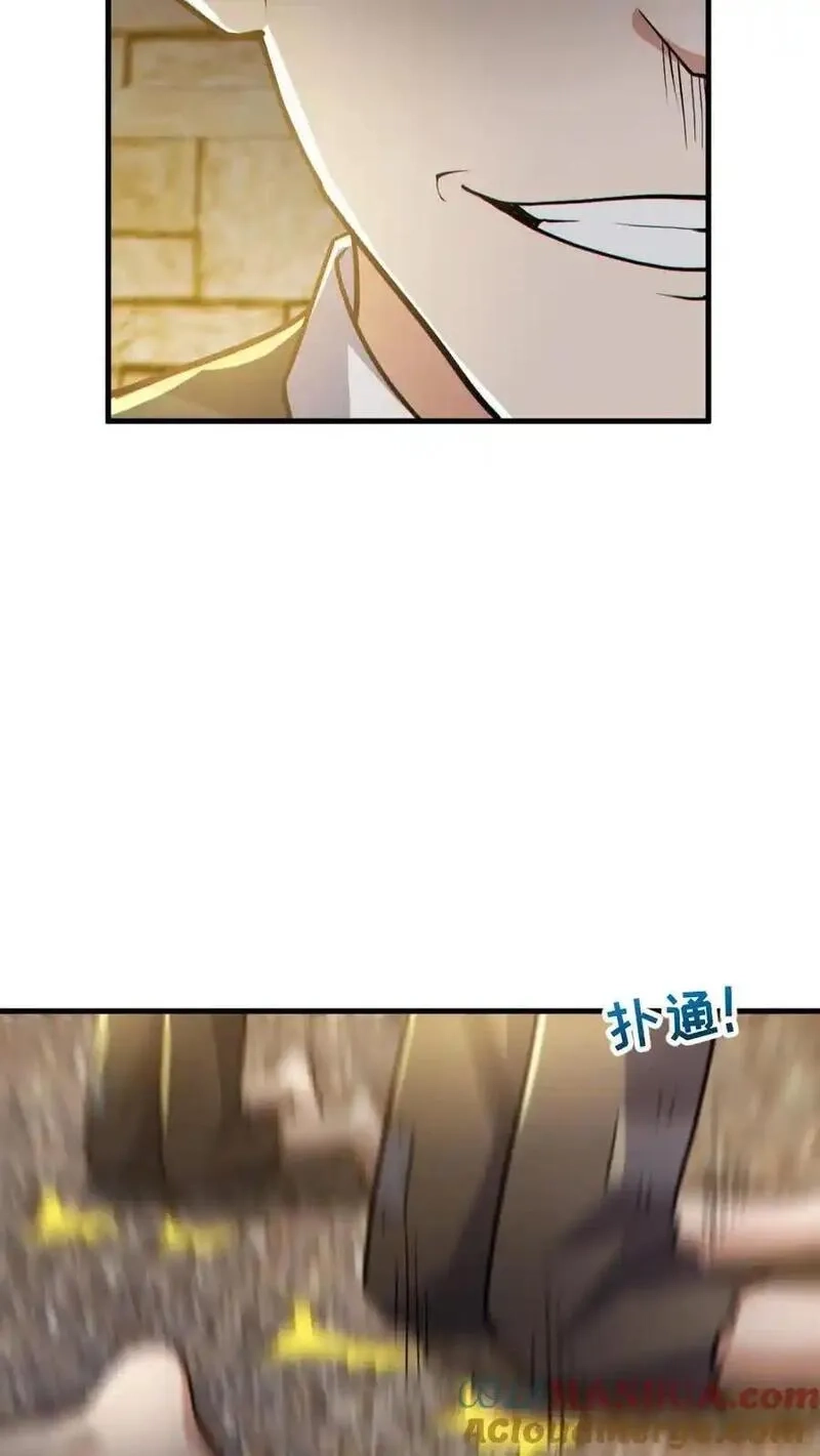 全球御鬼：我的体内有亿只鬼,第165话 太子,第11张
