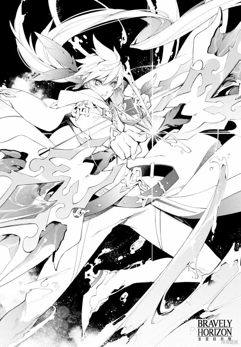 熱情傳說Tales of Zestiria,07话,第26张