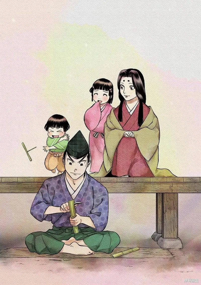 奔跑吧！新九郎,第52話,第2张