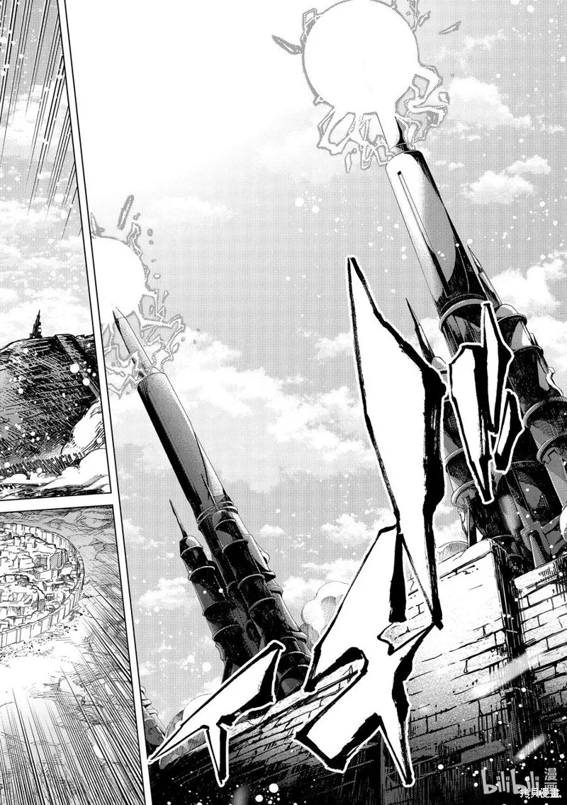 Fate/Grand Order-turas réalta-,第70话,第28张