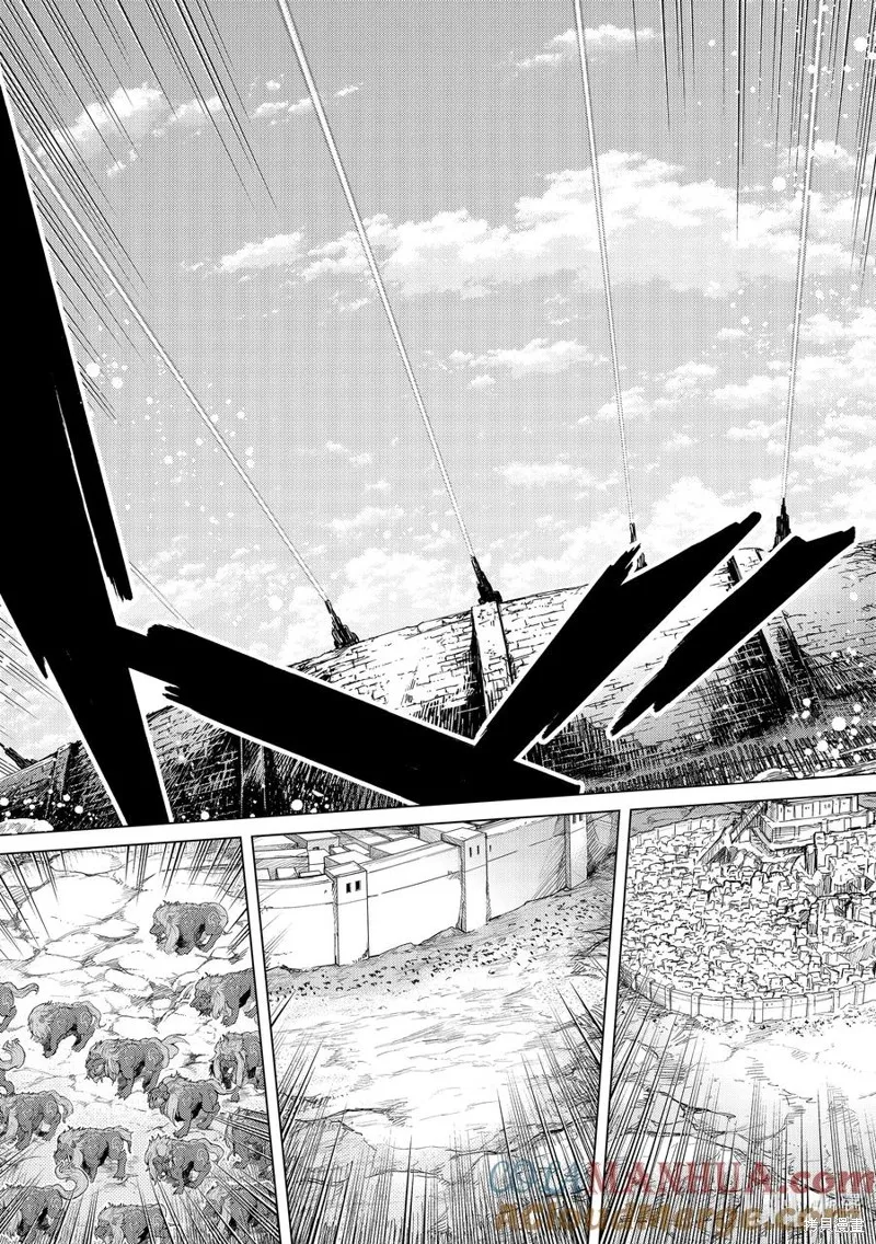 Fate/Grand Order-turas réalta-,第70话,第29张
