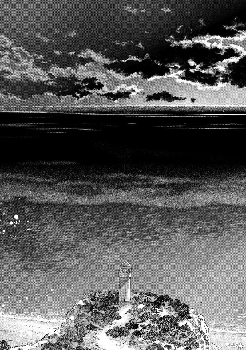 Fate/Grand Order-turas réalta-,第83话,第23张