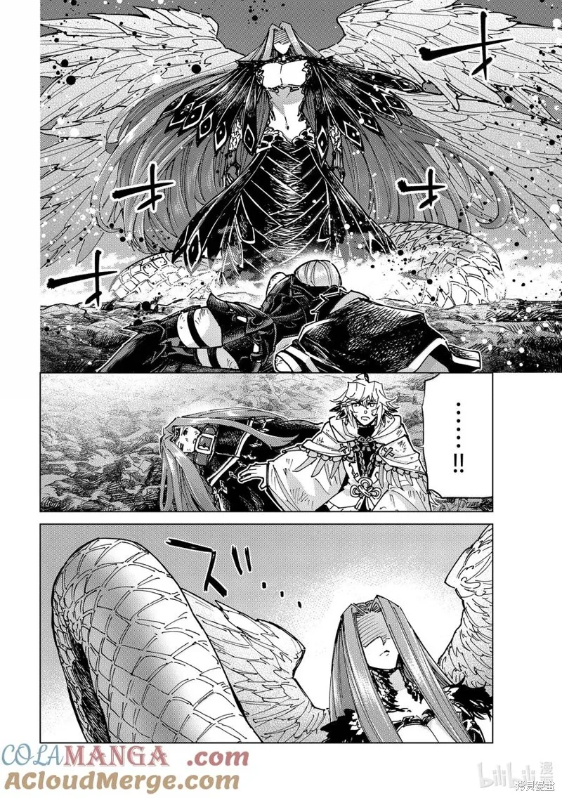Fate/Grand Order-turas réalta-,第82话,第22张