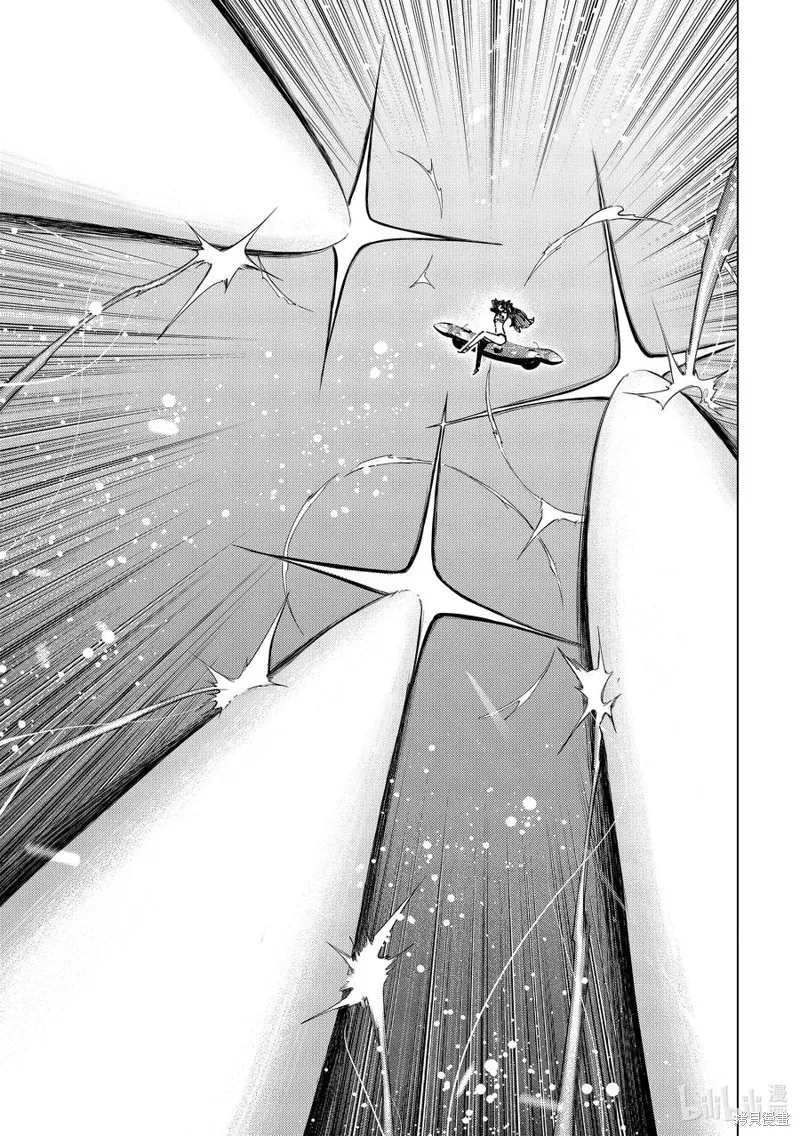 Fate/Grand Order-turas réalta-,第75话,第30张