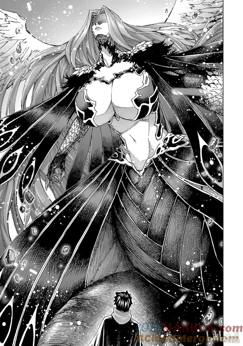 Fate/Grand Order-turas réalta-,第71话,第15张