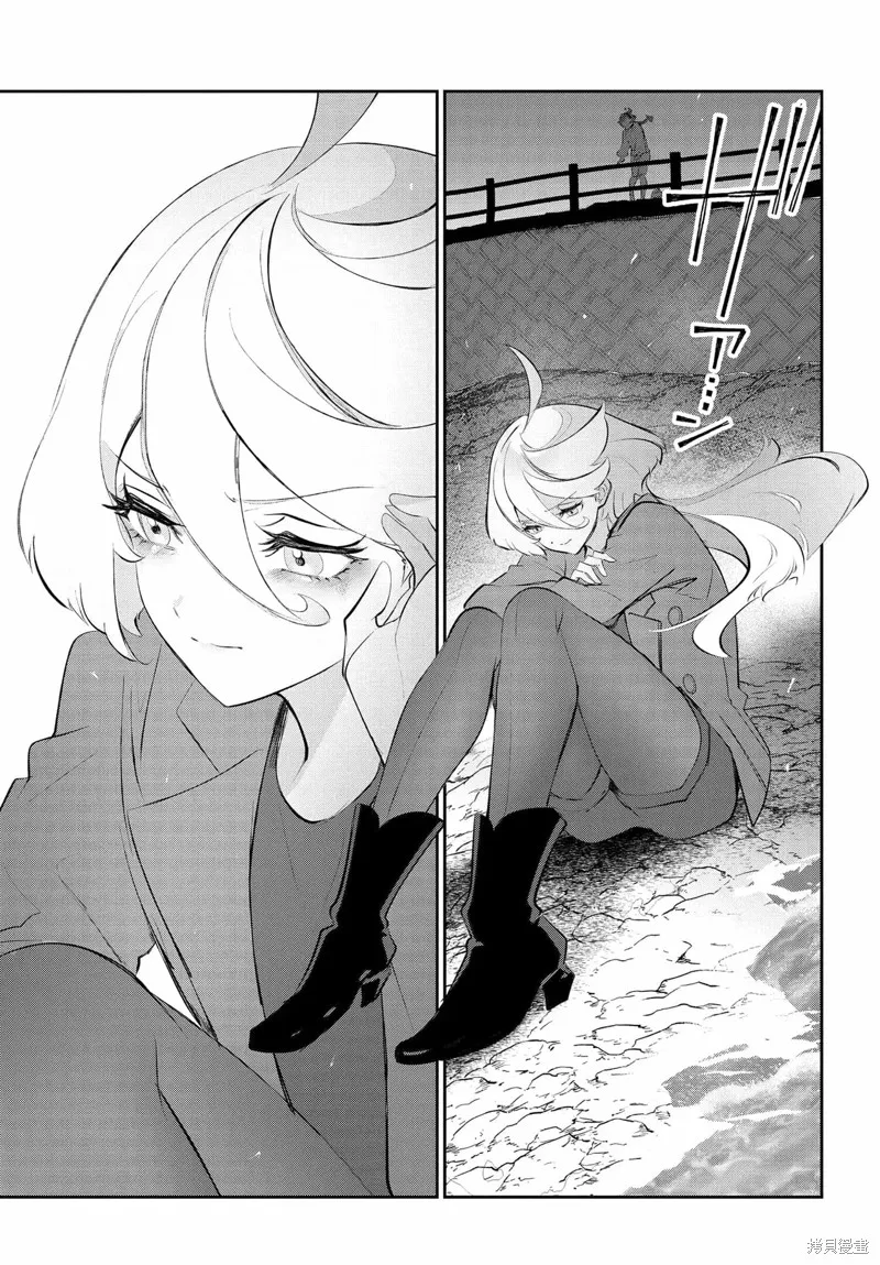 青春新天地~機動戰士高達：水星的魔女,第01話,第3张