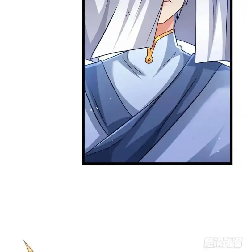 我和老婆制霸三界,诛杀叛徒,第78张