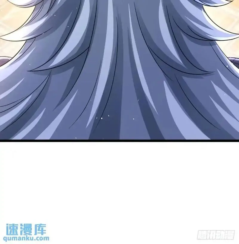 我和老婆制霸三界,中舟法船,第25张
