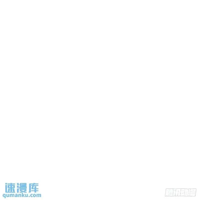 我和老婆制霸三界,中舟法船,第4张