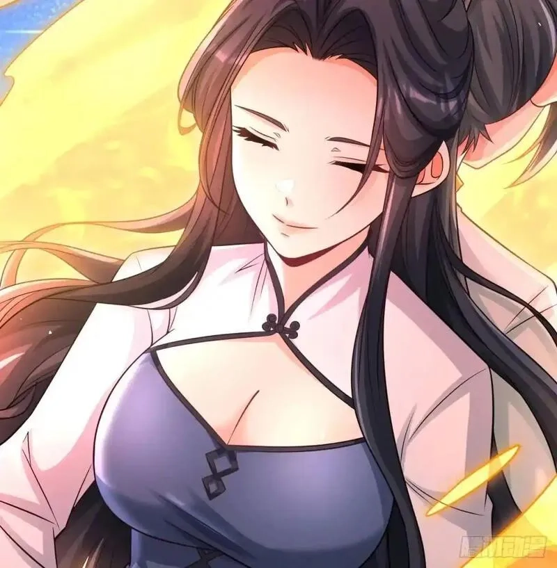 我和老婆制霸三界,中舟法船,第43张