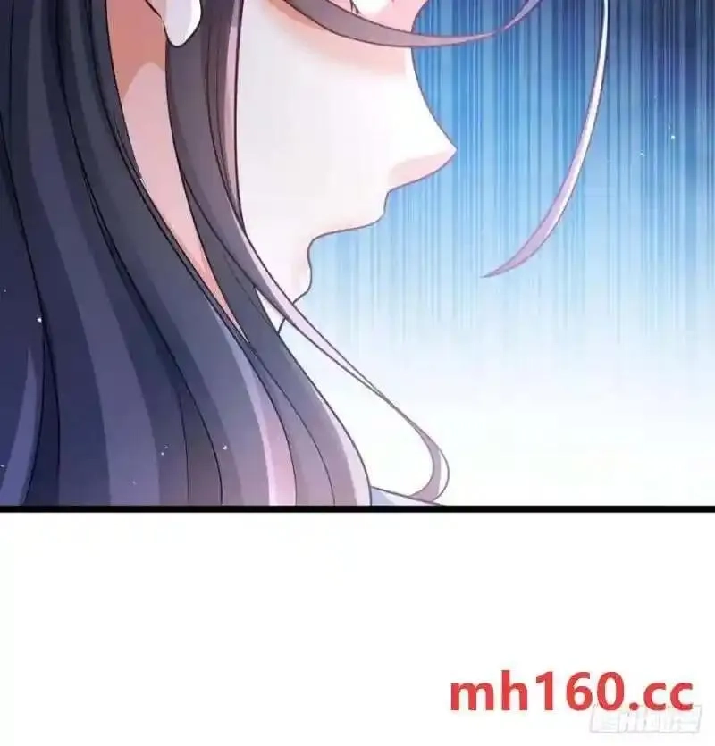 我和老婆制霸三界,拖延时间,第24张