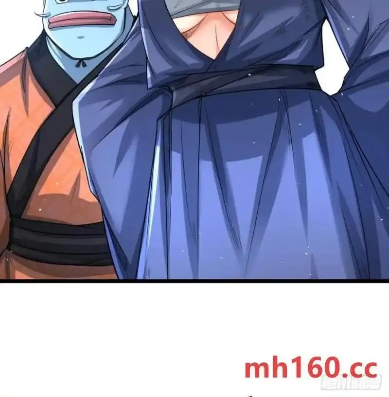 我和老婆制霸三界,拖延时间,第35张