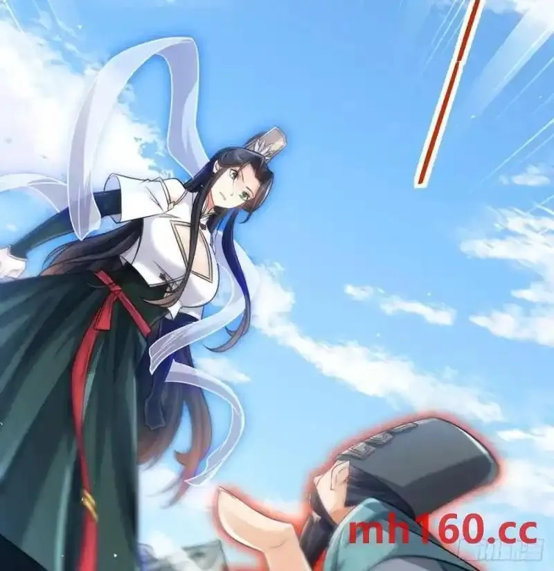 我和老婆制霸三界,拖延时间,第84张