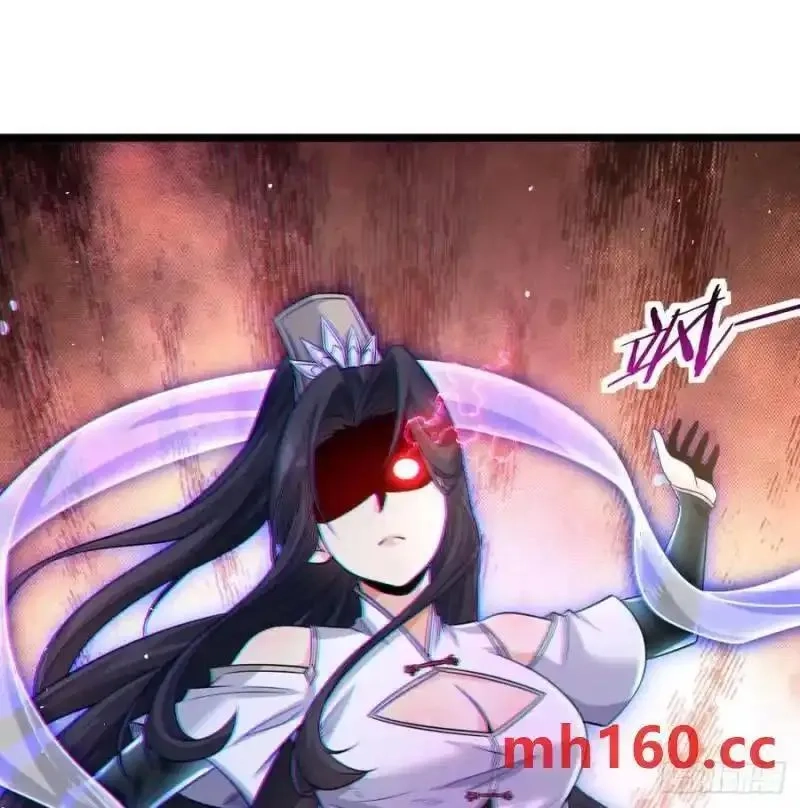 我和老婆制霸三界,拖延时间,第87张