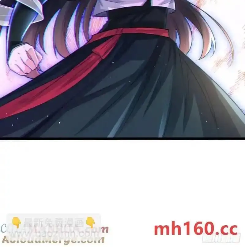 我和老婆制霸三界,拖延时间,第88张