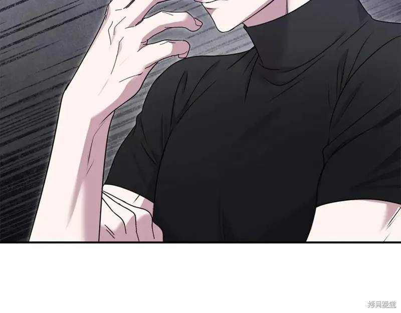 要什麼男主啊，我只要錢,第66话,第106张