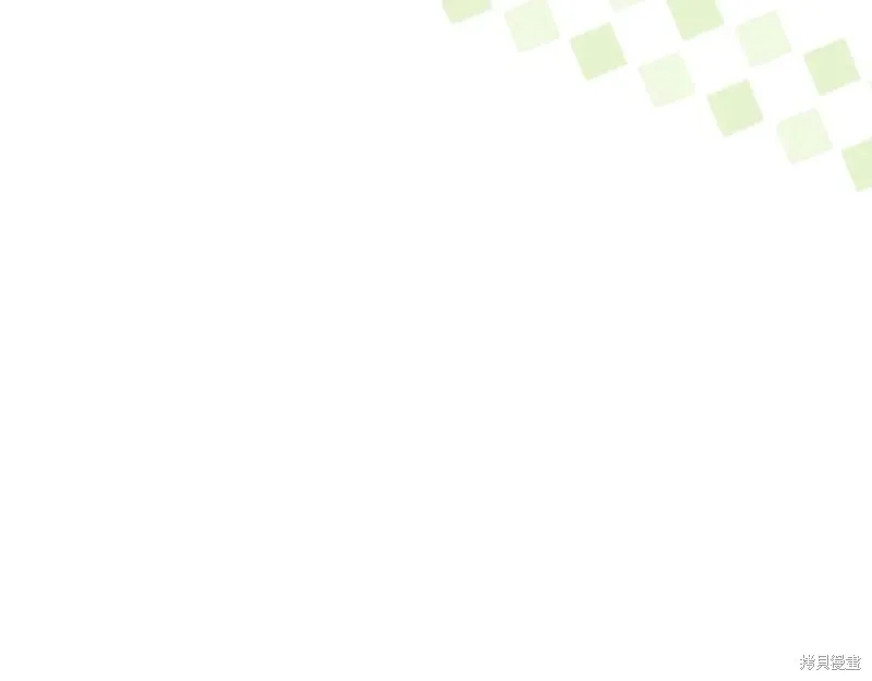 要什麼男主啊，我只要錢,第66话,第70张